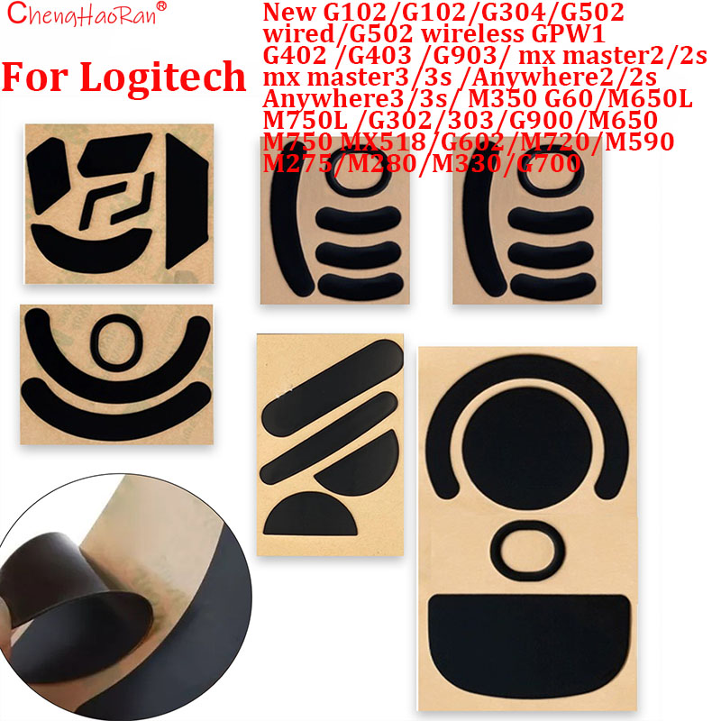 Pc Gaming Logitech - 1PC マウスパッドロジクール G102G304G502 有線/ワイヤレス G602G402G403G903 MX