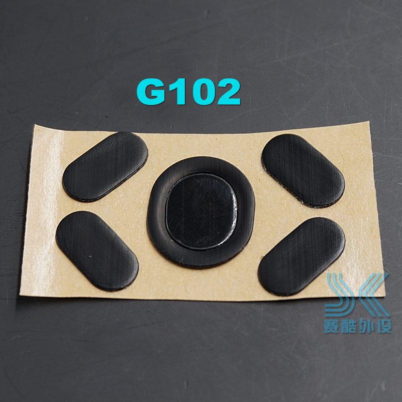 Pc Gaming Logitech - 1 個 3 メートルマウス足スケートロジクール G100 g102